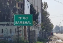 Sambhal Uttar Pradesh