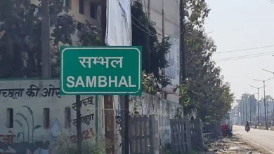 Sambhal Uttar Pradesh