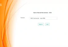 Bank of Baroda vacancy released for Corporate and Institutional Credit (C & IC) Department
