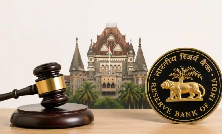 Bombay High Court Upholds RBI Employee's Compulsory Retirement for Unauthorised Absence