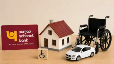 PNB Launches 'Divyang Rin' Scheme: Home and Vehicle Loans at 5% Interest for Persons with Disabilities