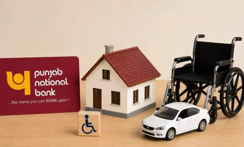 PNB Launches 'Divyang Rin' Scheme: Home and Vehicle Loans at 5% Interest for Persons with Disabilities