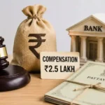 Consumer Commission Orders Central Bank to Pay ₹2.5 Lakh for Losing Original Pattayam Deposited for Loan