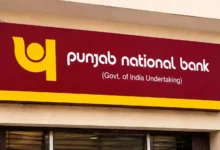 PNB Suspends Three Employees in ₹2 Crore Jalalabad Fraud Case, Inquiry Continues