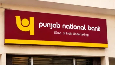 PNB Suspends Three Employees in ₹2 Crore Jalalabad Fraud Case, Inquiry Continues