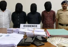 Bank Promotion Exam Racket Busted, Police Find Links to Bank Officials