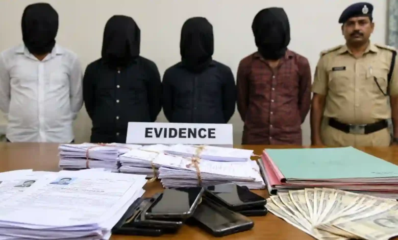 Bank Promotion Exam Racket Busted, Police Find Links to Bank Officials