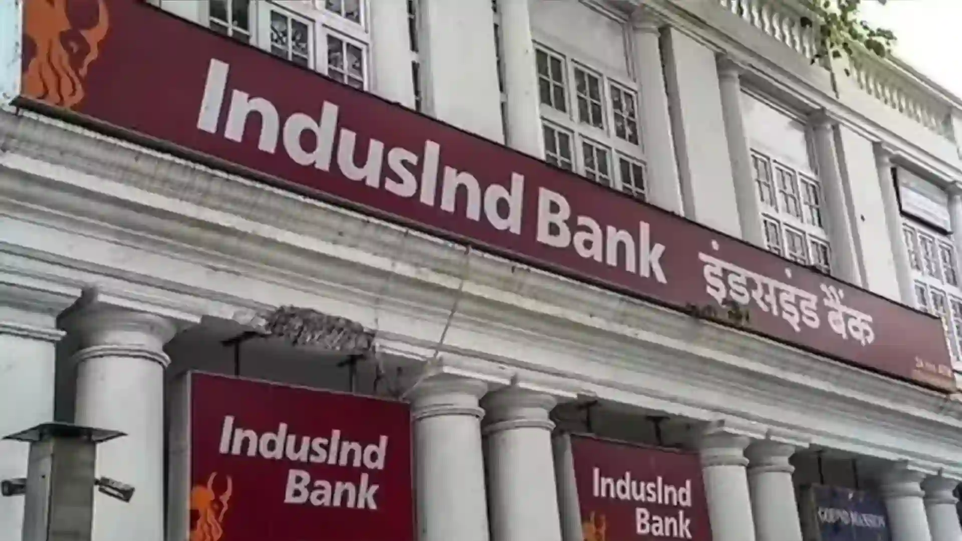 Whistleblower makes serious allegations against IndusInd Bank