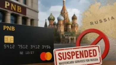 PNB Reminds Customers About MasterCard Restrictions Related to Russia