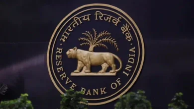 RBI
