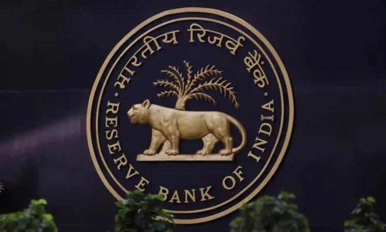 RBI