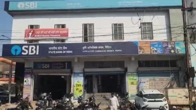 ₹6 Crore Gold Loan Fraud Under Investigation at SBI Vidisha Branch