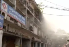 Fire Breaks Out at Central Bank of India Zonal Office, No Casualties Reported