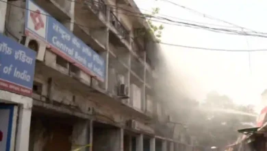 Fire Breaks Out at Central Bank of India Zonal Office, No Casualties Reported