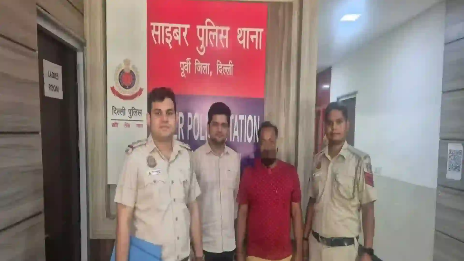 Delhi Police Arrests Bank Deputy Manager in Rs 67.92 Crore Mule Account Cyber Fraud Case