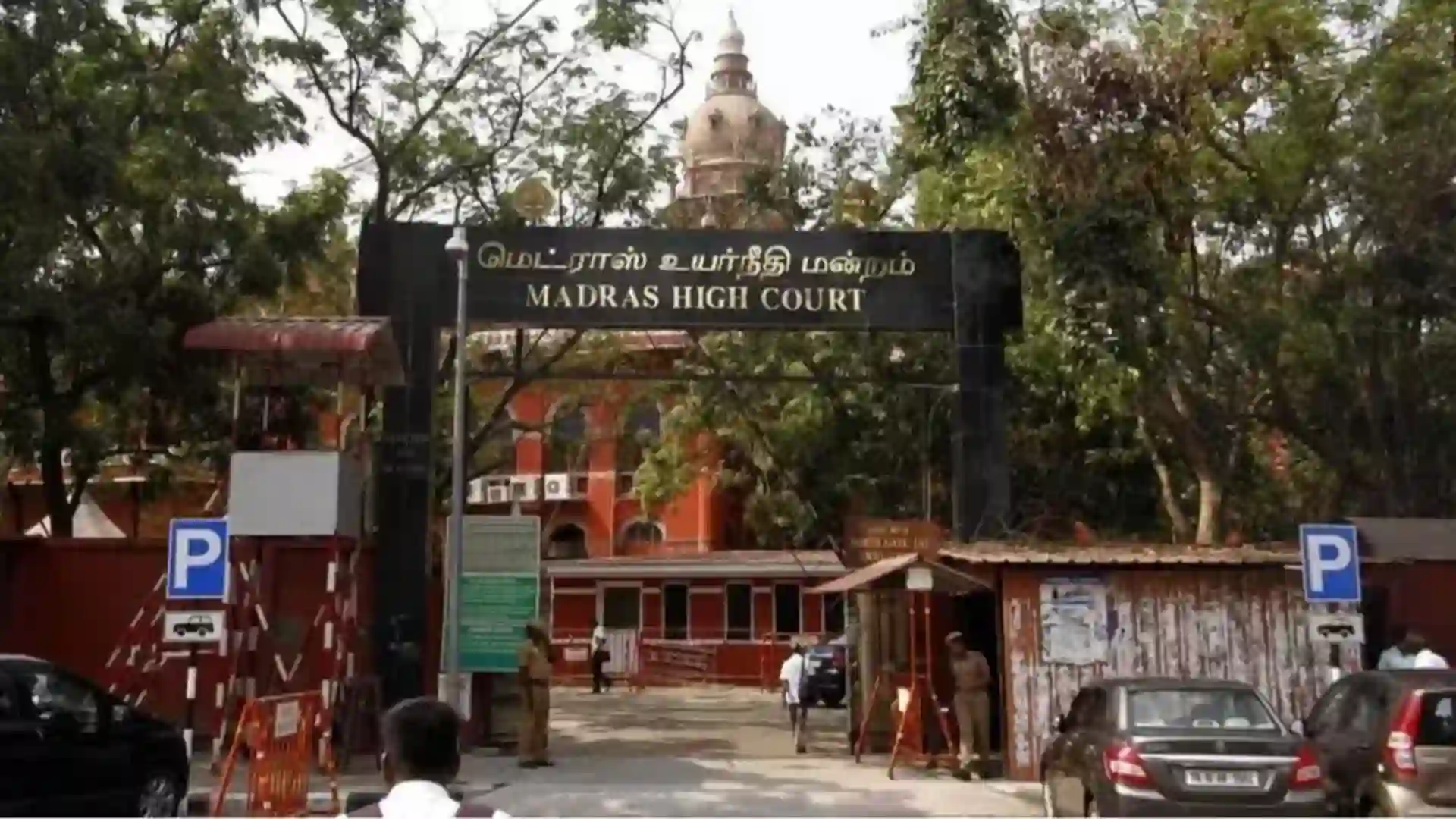Madras High Court Acquits Bank of Baroda Chief Manager in Corruption Case