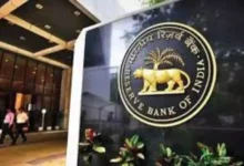 RBI