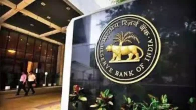 RBI