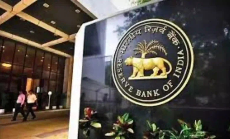 RBI