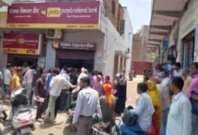Customers Lock PNB Branch in Shamli Over Alleged Misappropriation of Lakhs by Bank Mitra