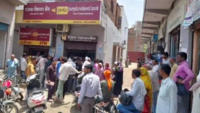 Customers Lock PNB Branch in Shamli Over Alleged Misappropriation of Lakhs by Bank Mitra