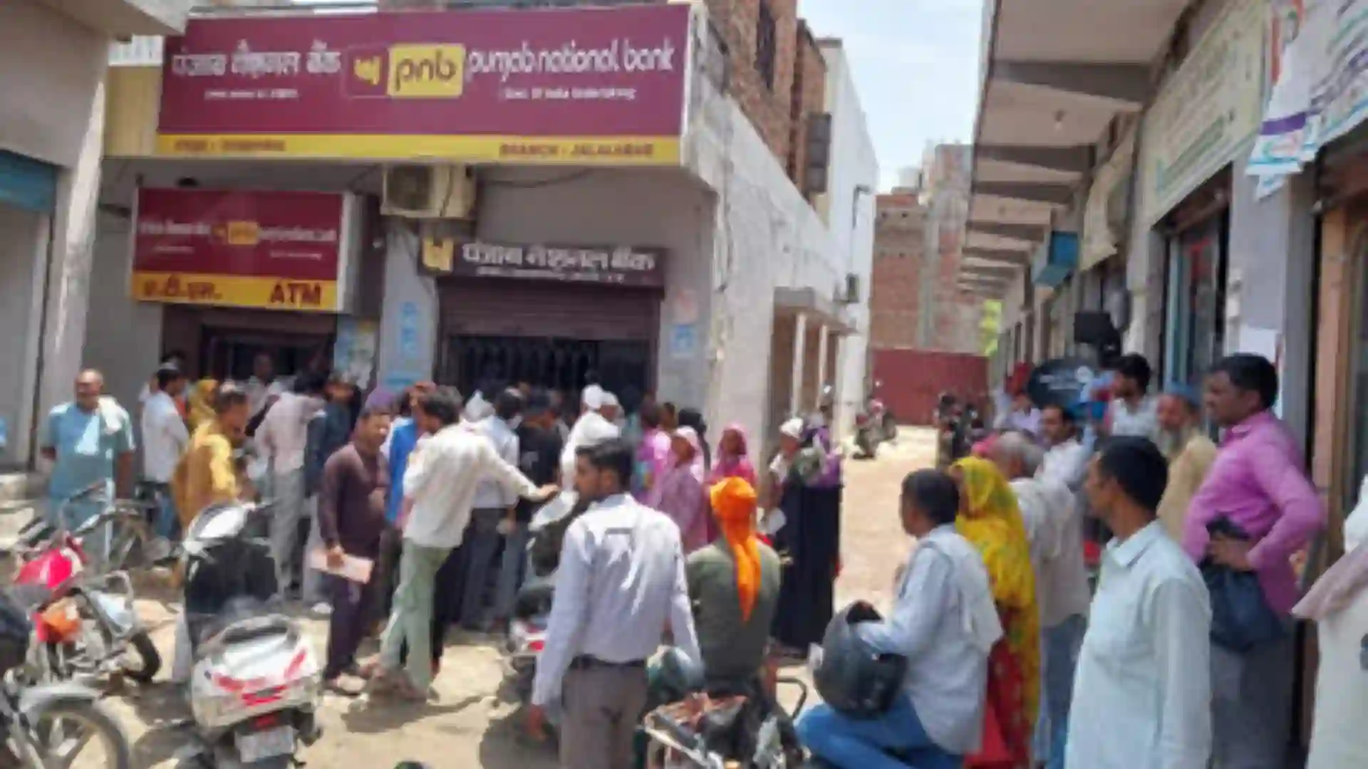 Angry Customers Lock PNB Branch in Shamli, Police called