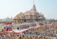 Ram Temple Donation Probe Reaches SBI Branch, Bank Officials Under Investigation