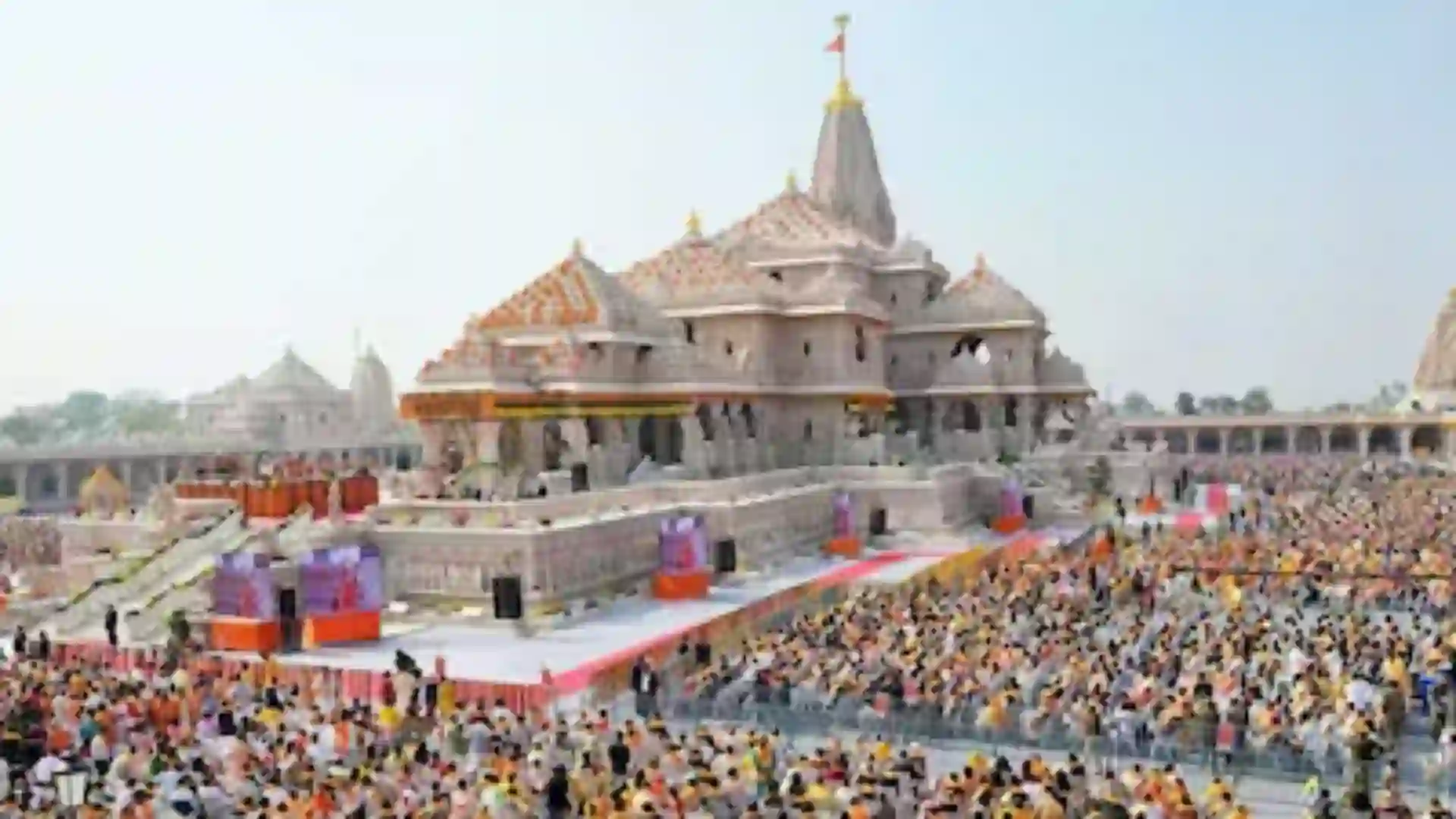 Ram Mandir Ayodhya investigation Reaches SBI Branch, Bank Officials Under Investigation
