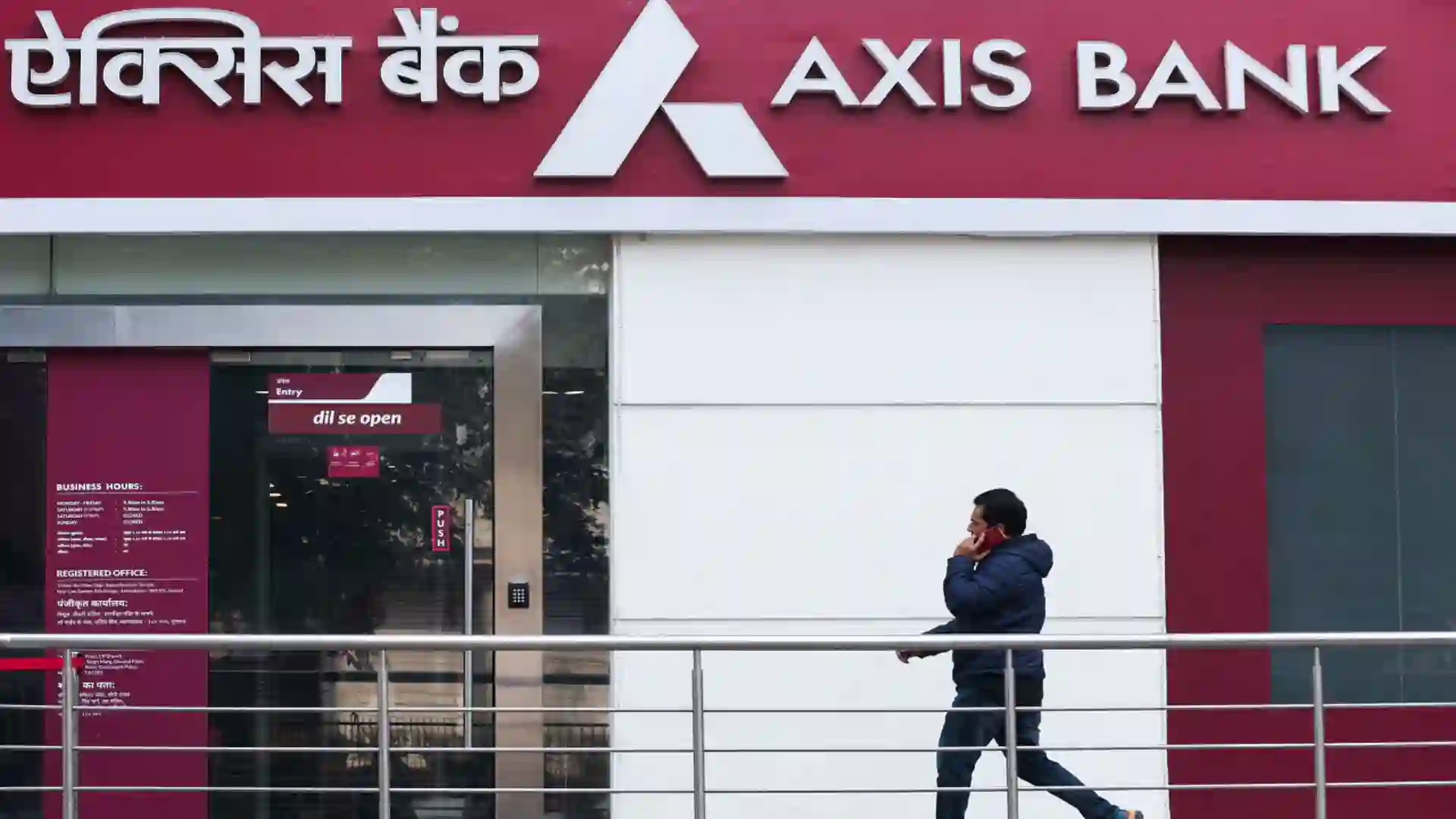 Bank Female Manager commits suicide in Ludhiana