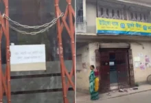 UCO Bank Branch's 'No Half-Pant and Nightie' Notice Goes Viral