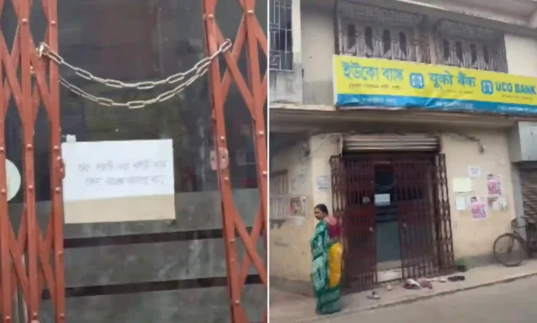 UCO Bank Branch's 'No Half-Pant and Nightie' Notice Goes Viral