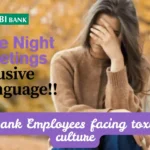 IDBI Bank Grade ‘B’ Branch Head committed suicide due to enormous work pressure