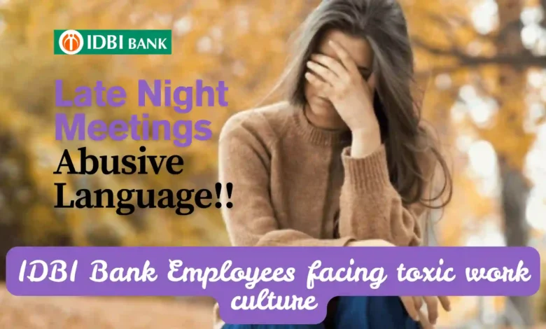 IDBI Bank Grade ‘B’ Branch Head committed suicide due to enormous work pressure
