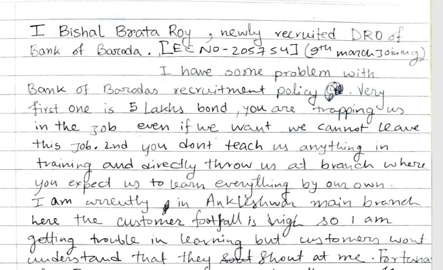 Bank of Baroda PO commits suicide due to extreme work pressure, Suicide Letter goes Viral