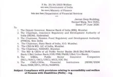 Finance Ministry Directs Banks to Ensure Better Accessibility for Persons with Disabilities