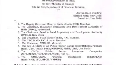 Finance Ministry Directs Banks to Ensure Better Accessibility for Persons with Disabilities