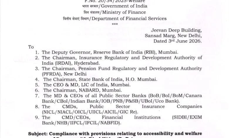 Finance Ministry Directs Banks to Ensure Better Accessibility for Persons with Disabilities