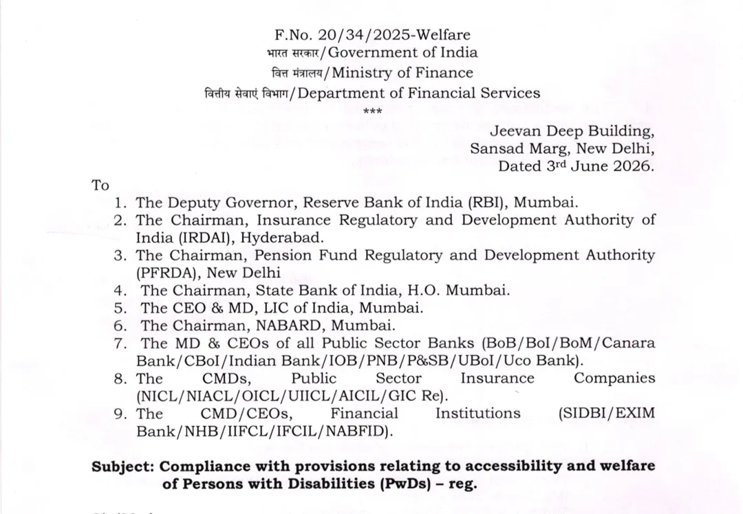 Finance Ministry Directs Banks to Ensure Better Accessibility for Persons with Disabilities