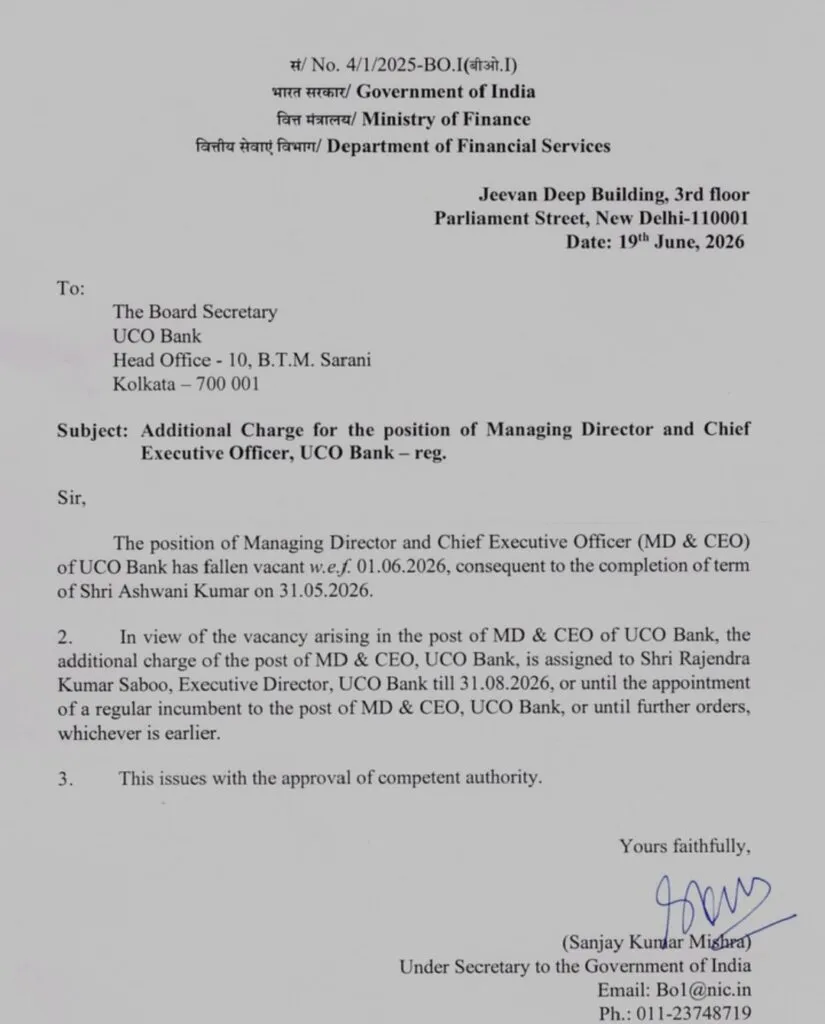 UCO Bank MD & CEO Post Given Additional Charge to Executive Director