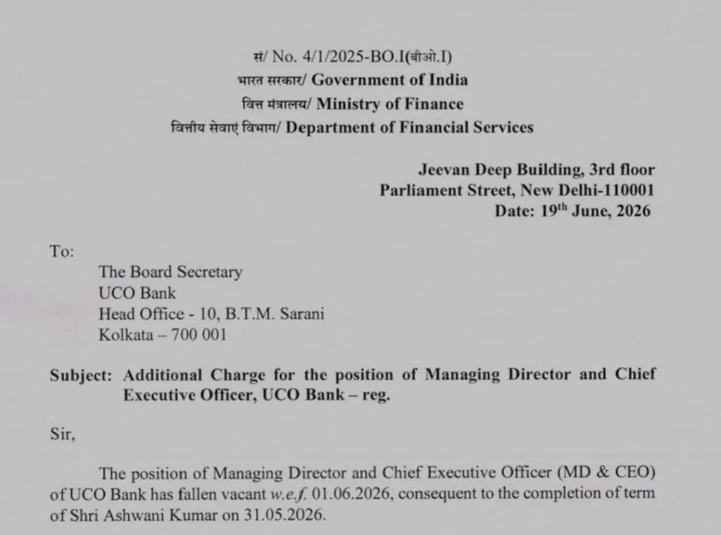 UCO Bank MD & CEO Post Given Additional Charge to Executive Director