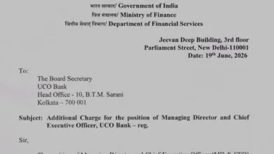 UCO Bank MD & CEO Post Given Additional Charge to Executive Director