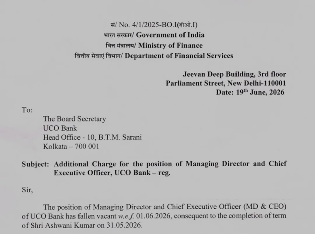 UCO Bank MD & CEO Post falls vacant, ED Rajendra Saboo gets additional charge