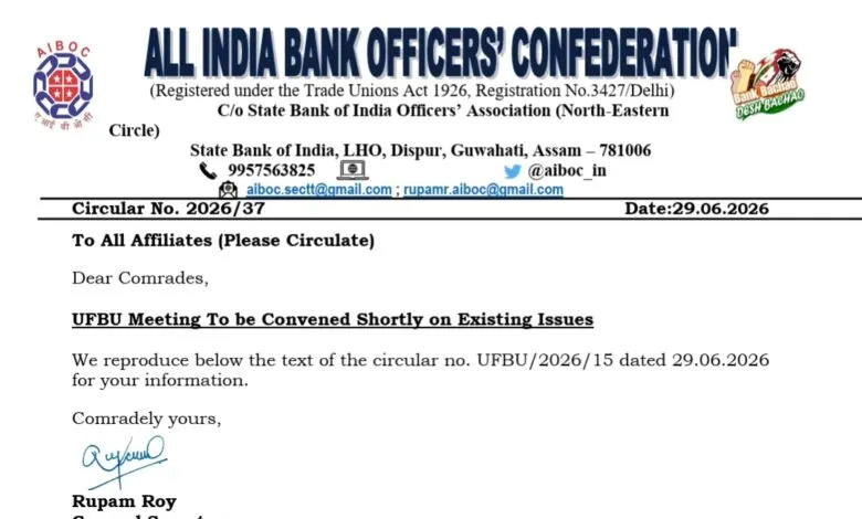 UFBU to Hold Meeting Soon on 5-Day Banking