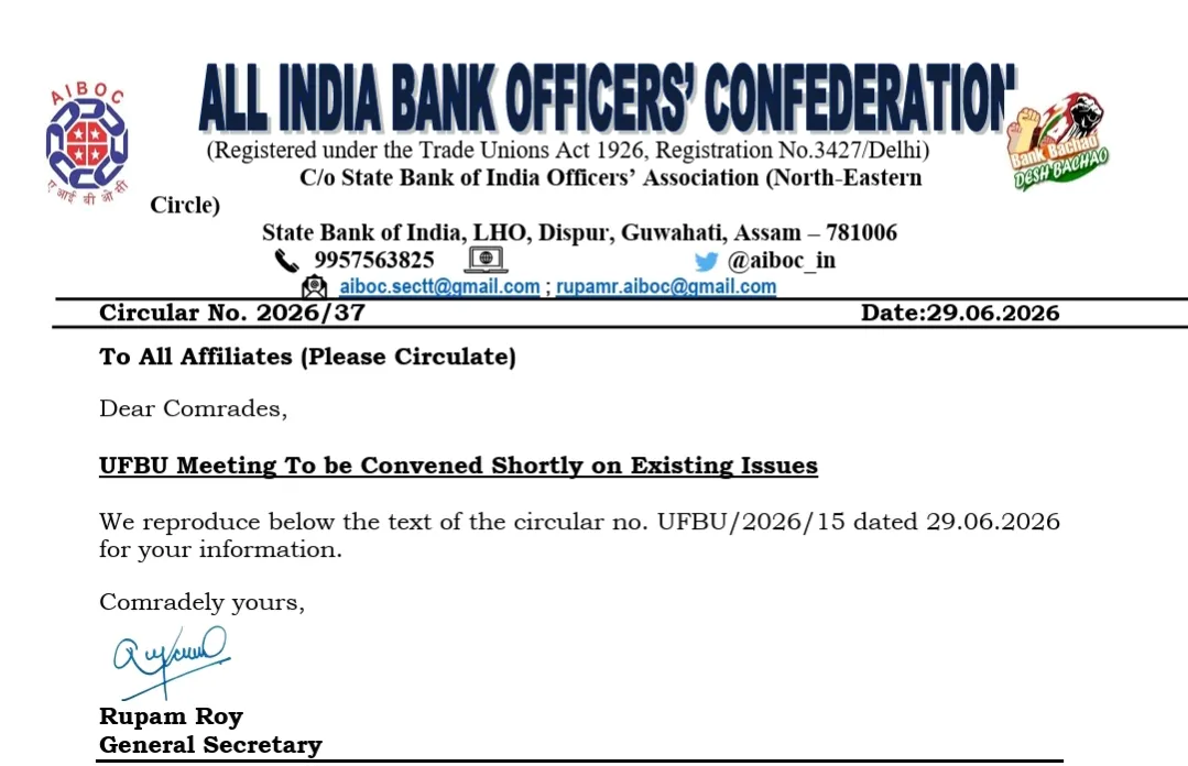 UFBU to Hold Meeting Soon on 5-Day Banking, PLI and Other Pending Issues