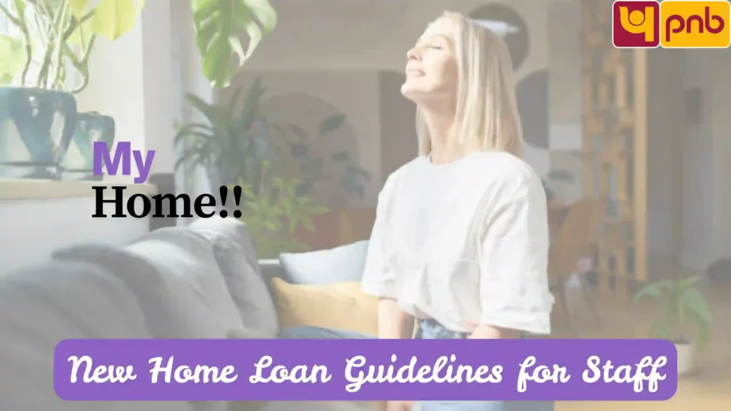 PNB launches New Housing Loan Scheme for Employees