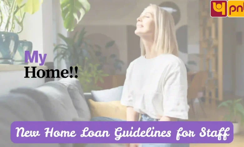 PNB launches New Housing Loan Scheme for Employees