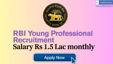 RBI Young Professional Recruitment 2026 Notification PDF Out