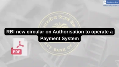 RBI new circular on Authorisation to operate a Payment System