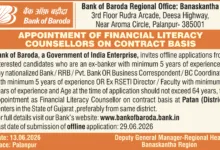 Bank of Baroda Vacancy released for FLC Counsellor
