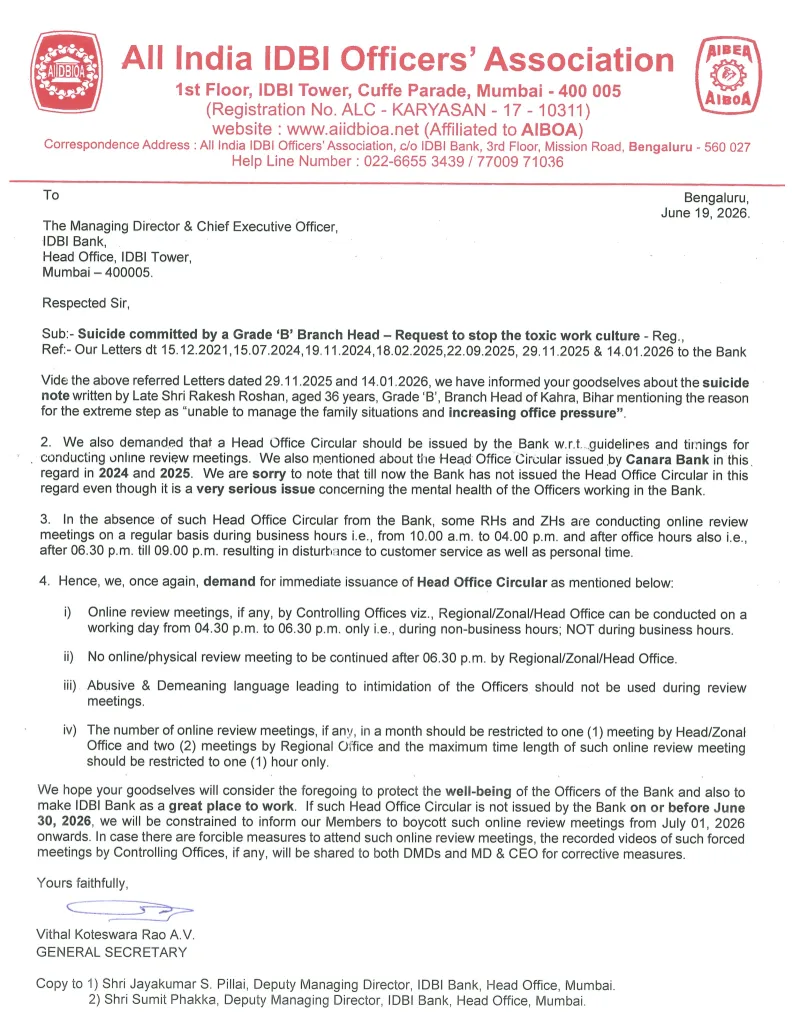 All India IDBI Bank Officers' Association writes letter to MD&CEO to improve work culture in Banks